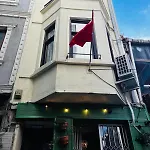 Galata Hive Κωνσταντινούπολη